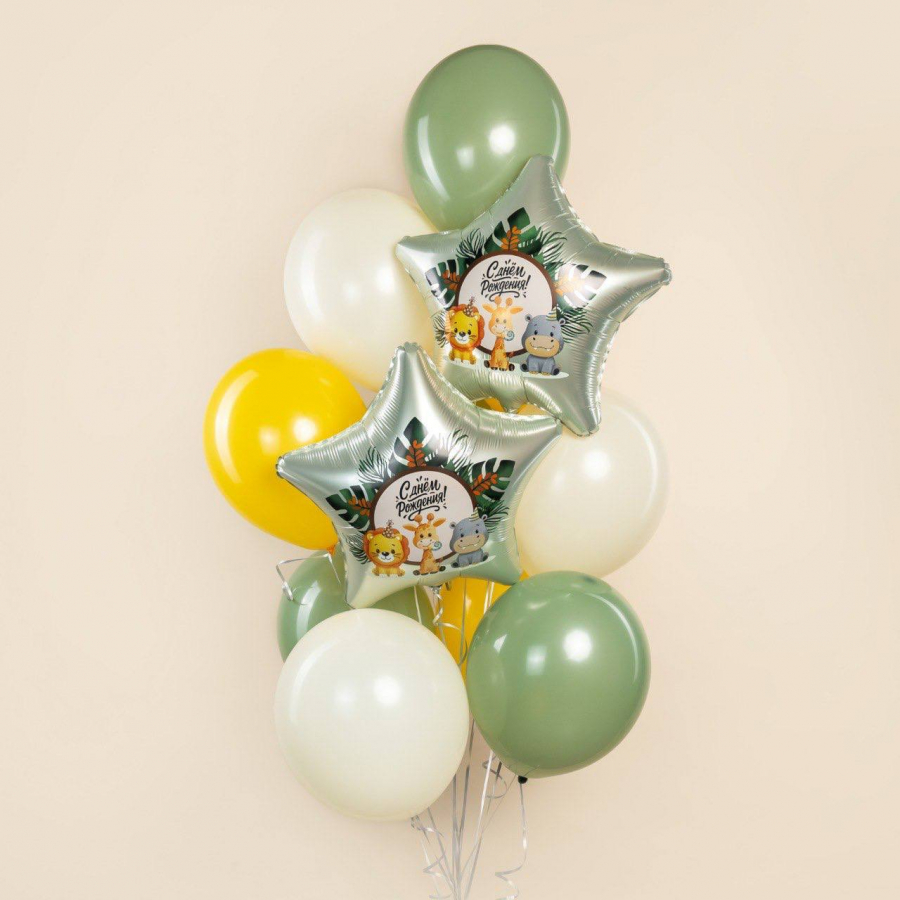 Букет из шаров «Африканские зверята»