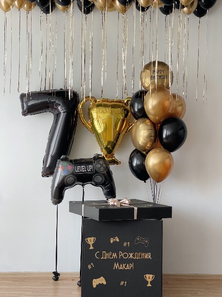 Коробка с шарами «Юный чемпион»