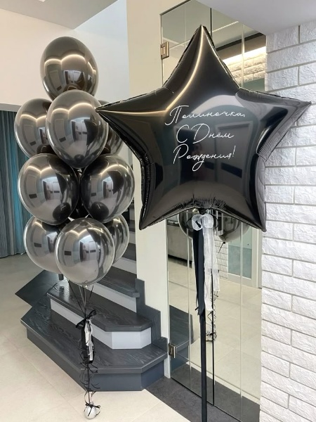 Композиция «Темная загадка»