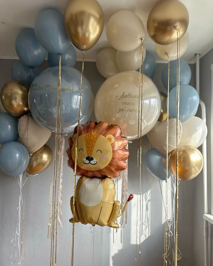 Готовое решение «Пополнение в прайде»