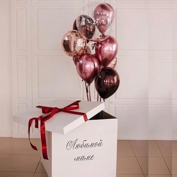 Коробка с шарами «Прекрасный день»