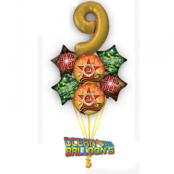 Фонтан из шаров на 9 мая